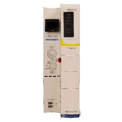 Moduł komunikacyjny Ethernet STBNIP2212 SCHNEIDER (STBNIP2212)