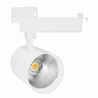 MDR GEMINA 2 830 19,5W 230V 24st White MDR46PRO2083024W  WOJP03370 Spectrum Led (WOJP03370)