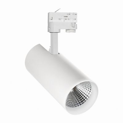 MDR BRANTA 840 19,5W 230V 24st White  WOJP03750 Spectrum Led (WOJP03750)