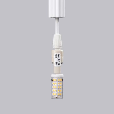 Lampa wisząca ARCHE 1 biała (SL.1337)