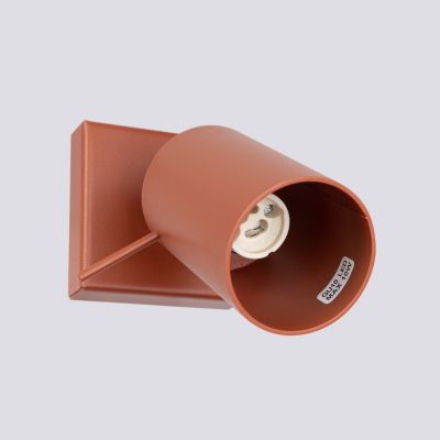 Sollux Kinkiet RING ochra czerwona SL.1506 (SL.1506)