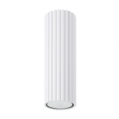 Sollux Plafon KARBON 20 biały SL.1531 (SL.1531)