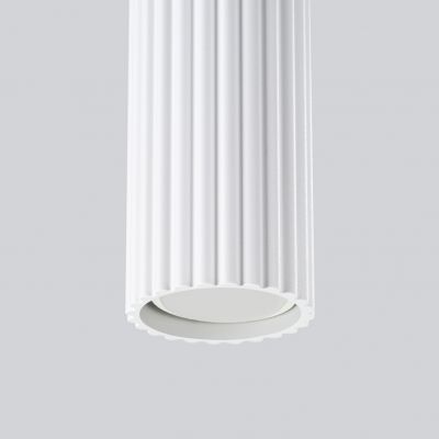 Lampa wisząca potrójna ryflowana KARBON biały SL.1538 Sollux  (SL.1538)