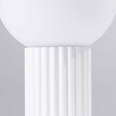 Plafon HALO biały IP44 (SL.1708)
