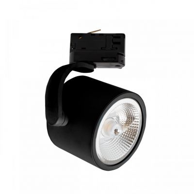 Lampa oprawa MADARA AR111 GU10 NA SZYNOPRZEWÓD 3F 250V IP20 120x160mm CZARNY (SLIP003038)