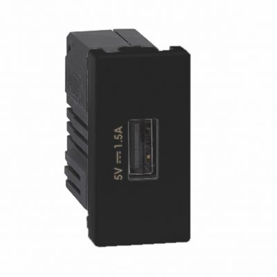 Simon Connect USB ładowarka K45 (45x225)  gniazdo typ A 5V/15A szary grafit K126C/14 (K126C/14)