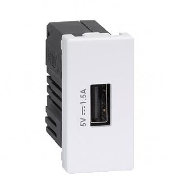 Simon Connect USB ładowarka K45 (45x225)  gniazdo typ A 5V/15A czysta biel K126C/9 (K126C/9)