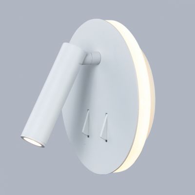 ITALUX Lampa przyłóżkowa Nemo LED, zintegrowany 9W 220-240V 9W 3000K IP20 kolor - biały (SP.7348-02A-WH)