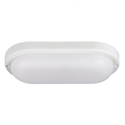 TOLU C LED 12W-NW-W Oprawa kanałowa (31496)