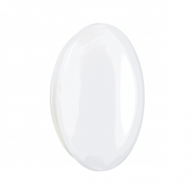 Oprawa lampa plafon 22W IP44 4000K produkt wycofany PHILIPS (38234699)