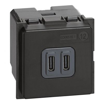 Living Now - Ładowarka 2Xusb C - 2 Moduły Bticino K4286C2 LEGRAND (K4286C2)