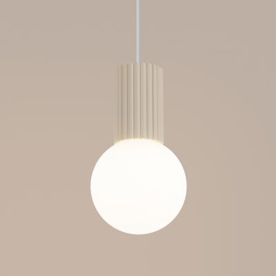 Lampa wisząca ryflowana HALO beżowy SL.1719 Sollux (SL.1719)