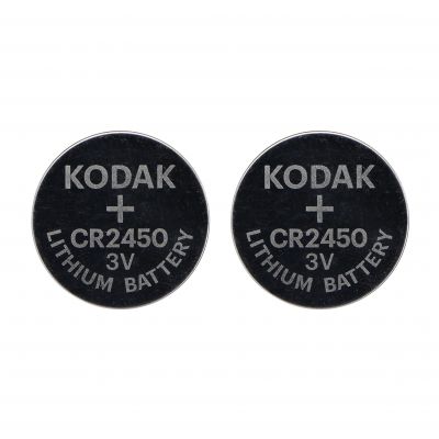 Baterie Kodak Max lithium CR2450, 2 szt. (30417762)