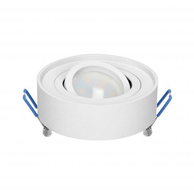 SORMUS R ramka dekoracyjna oprawy punktowej, MR16/GU10 max 50W, regulowana, koło, biała (OR-OD-6169/W)