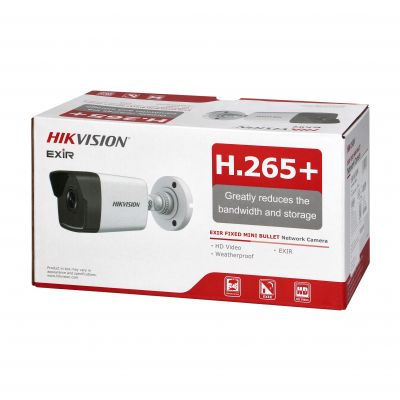 HIKVISION Kamera tubowa IP o rozdzielczości 4Mpx, zasilanie 12V lub PoE, doświetlenie IR, cyfrowa re ORNO (IP-CAM-B140H(2.8mm))