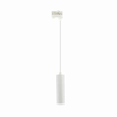 Oprawa na szynoprzewód GU10 zwis MADARA RING 3F  SLIP003020 Spectrum Led (SLIP003020)