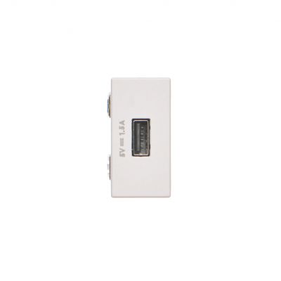 Simon Connect USB ładowarka K45 (45x225) gniazdo typ A 5V/15A czysta biel K126C/9 KONTAKT (K126C/9)