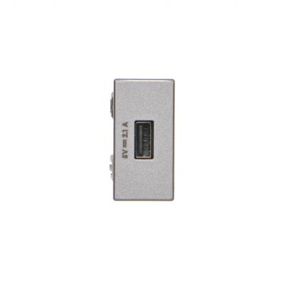 Simon Connect USB ładowarka K45 (45x225) gniazdo typ A 5V/21A aluminium K126D/8 KONTAKT (K126D/8)