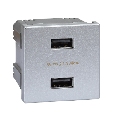 Simon Connect USB ładowarka K45 (45x45) gniazdo typ A 5V/21A aluminium K126E/8 KONTAKT (K126E/8)