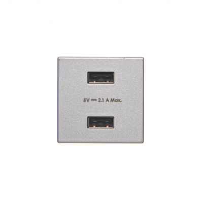 Simon Connect USB ładowarka K45  (45x45) gniazdo typ A 5V/21A aluminium K126E/8 (K126E/8)