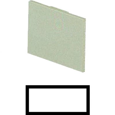 02SQ25 Tabliczka opisowa czysta koloru aluminiu 038074 EATON (038074)