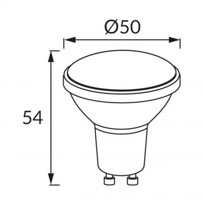 Lampa z diodami SMD LED LARA LED GU10 4W 4500K IDEUS (03667)