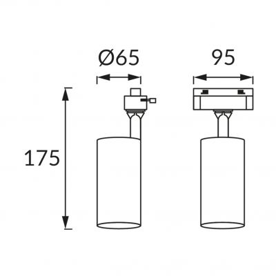 LUTER TRA GU10 WHITE/WHITE (04233)