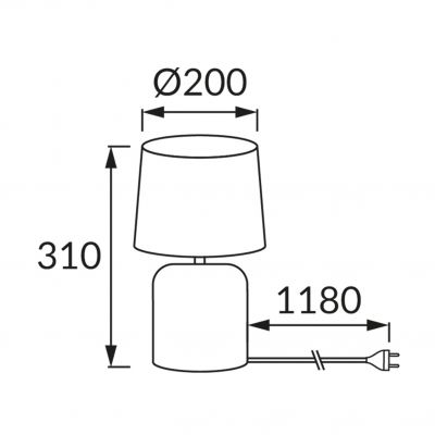 Lampka stołowa AMOR E14 WHITE (04101)