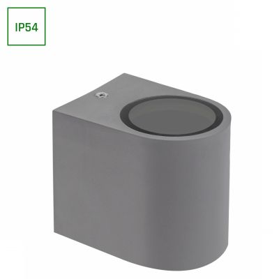 Oprawa elewacyjna Parete GU10 x1 Jednokierunkowy kinkiet 250V IP54 80 x 73 x 95mm szary  SLIP007007 Spectrum Led (SLIP007007)