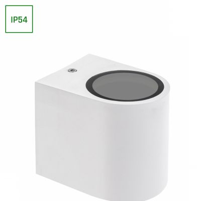 Oprawa elewacyjna Parete GU10 x1 Jednokierunkowy kinkiet 250V IP54 80 x 73 x 95mm biały  SLIP007009 Spectrum Led (SLIP007009)