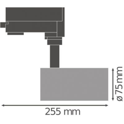 Szynowa oprawa TRACKLIGHT SPOT D75 25W 3000K 90RA NFL GY (4058075113688)