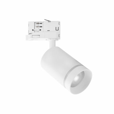 MADARA ALTRO RING GU10 NA SZYNOPRZEWÓD 3F 250V IP20 60x101x141MM BIAŁY (SLIP003049)