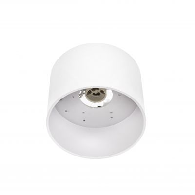 Oprawa natynkowa CHLOE AR111 GU10 250V IP20 120x85mm biały okrągła nieruchoma  SLIP005010 Spectrum Led (SLIP005010)