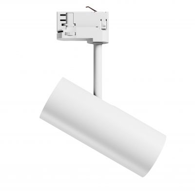 Lampa oprawa na szynoprzewód MADARA LIBRA GU10  230V 65x160x232 mm biały SPECTRUM LED (SLIP003055)