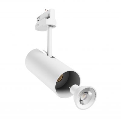 Lampa oprawa na szynoprzewód MADARA LIBRA GU10  230V 65x160x232 mm biały SPECTRUM LED (SLIP003055)