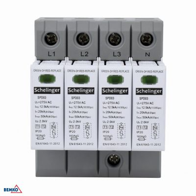 OGRANICZNIK PRZEPIĘĆ 4P 12,5kA(10/350) KLASA T1+T2 (B+C) SCHELINGER BEMKO (A51-SPD03-4P-B+C)