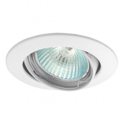 Oprawa punktowa 1x50W IIIkl. 12V IP20 VIDI CTC-5515-W biała 02780 KANLUX (2780)