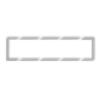 KARLIK Ramka wypełniająca poczwórna DECO srebrny metalik 7DRW-4 (7DRW-4)