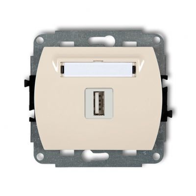 KARLIK TREND Gniazdo pojedyncze USB A-A 3.0 beżowy 1GUSB-5 (1GUSB-5)