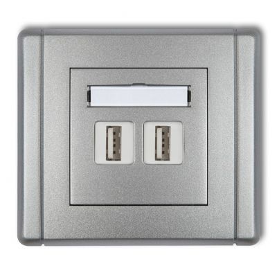 KARLIK FLEXI Gniazdo podwójne 2xUSB A-A 3.0 srebrny metalik 7FGUSB-6 (7FGUSB-6)