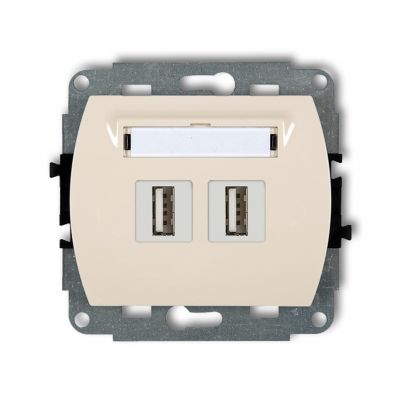 KARLIK TREND Gniazdo podwójne 2xUSB A-A 3.0 beżowy 1GUSB-6 (1GUSB-6)
