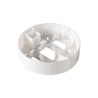 Ramka oprawy downlight AREL LED DO 14W W biała 33651 KANLUX (33651)