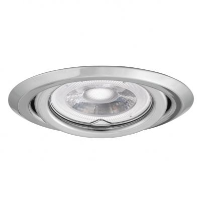 ARGUS II CT-2115-C Pierścień oprawy punktowej KANLUX (37159)