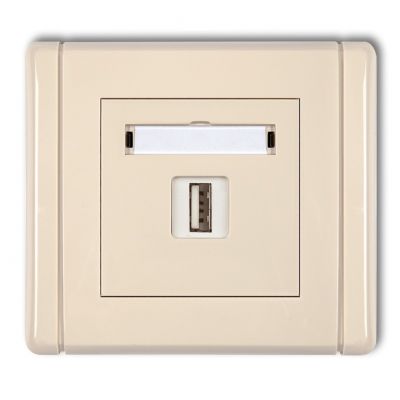KARLIK FLEXI Gniazdo pojedyncze USB A-A 2.0 beżowy 1FGUSB-1 (1FGUSB-1)