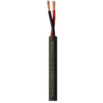 BiTsound LP0252 INSTAL Speaker Cable LSOH OFC 4x16 Bezhalogenowy głośnikowy przewód instalacyjny BITNER (LP0252)