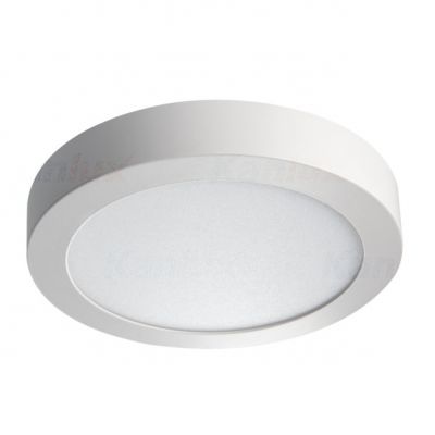 Oprawa LED CARSA V2 LED 18W-NW-W 1260lm 4000K barwa neutralna Biały 28949 KANLUX (28949)