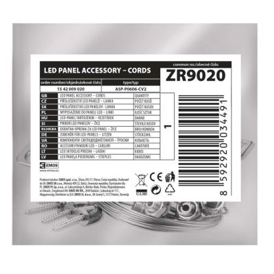 Linki do LED PANEL 60x60 ZR9020 EMOS (ZR9020)