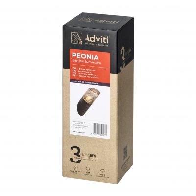 PEONIA oprawa ogrodowa, E27, max. 15W, IP54, skos, czarna (AD-OP-6579BE27PP)