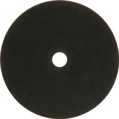 TARCZ TNĄCA NOX #150X1,6MM (2608601513)