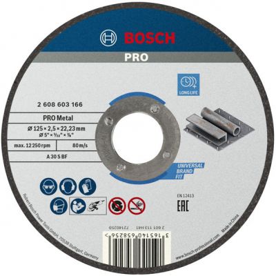 TARCZA TNĄCA METALL,LPP 125X2.5MMPR. (2608603166)